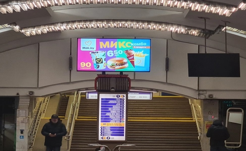 Реклама в метро в Минске — размещение рекламы | Свет Города