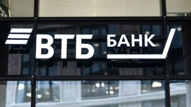 ВТБ (Беларусь) поддержал первый белорусско-китайский турфорум
