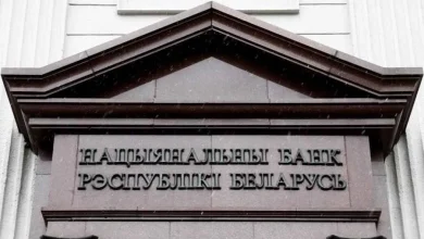 Нацбанк утвердил направления денежно-кредитной политики Беларуси на 2027 год