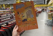 Квартиру в Минске отдадут за 3 рубля. Но есть условие: «купляць беларускае»
