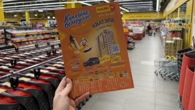 Квартиру в Минске отдадут за 3 рубля. Но есть условие: «купляць беларускае»