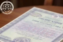 Реализуются государственные облигации на предъявителя - доступный способ сохранить средства